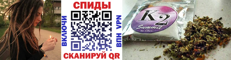 Бутират бутик  гидра как зайти  Берёзовка 