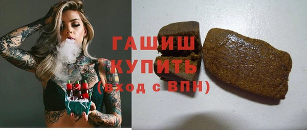 PSILOCYBIN Абинск