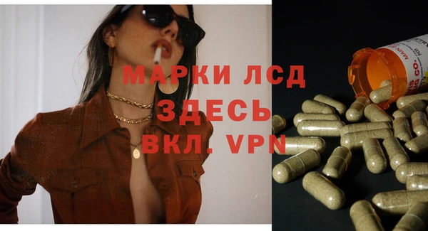 героин Абдулино