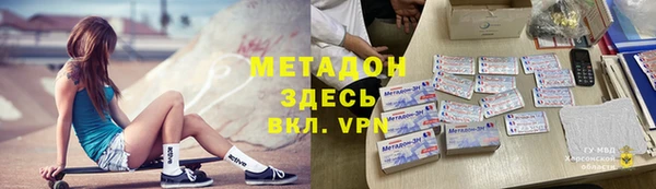 гашиш Алексин