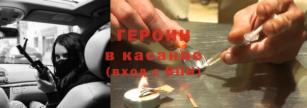гашиш Алексин