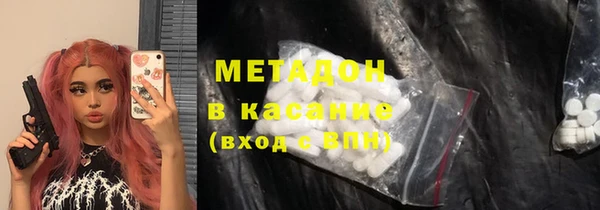 гашиш Алексин