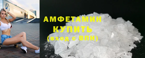 apvp Абаза