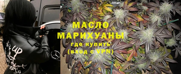 мефедрон VHQ Алзамай