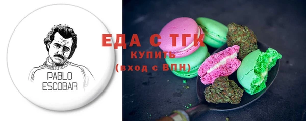 apvp Абаза