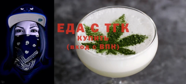 гашиш Алексин
