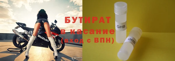 героин Абдулино