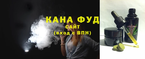 прущая мука Новосибирск