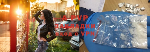 каннабис Лабытнанги
