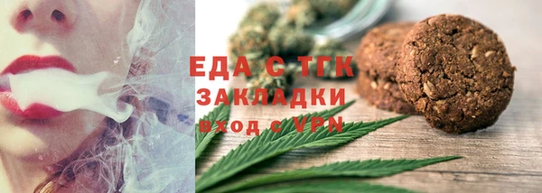 гашиш Алексин