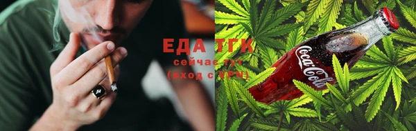 героин Абдулино