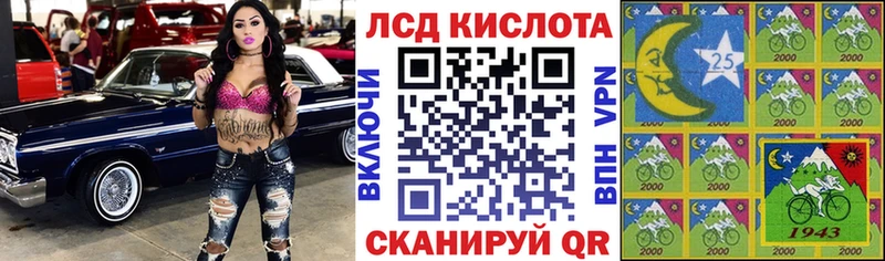 даркнет сайт  Берёзовка  Наркотические марки 1,5мг 
